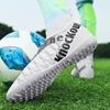 31-48 High Top High Quality Youth Soccer Shoes Broken Studs Men's Lace-up Rubber Soft Sole Big Size Soccer Boots