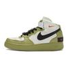 Air Force 1 Slip Resistant Mid Top Skateboard Shoes GS Army Green & White DH2933-111(Team80-)