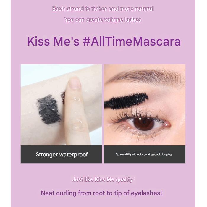 KISSME HEROINE Make Waterproof Mascara Long Up / Volume Up 6g (4 Options)