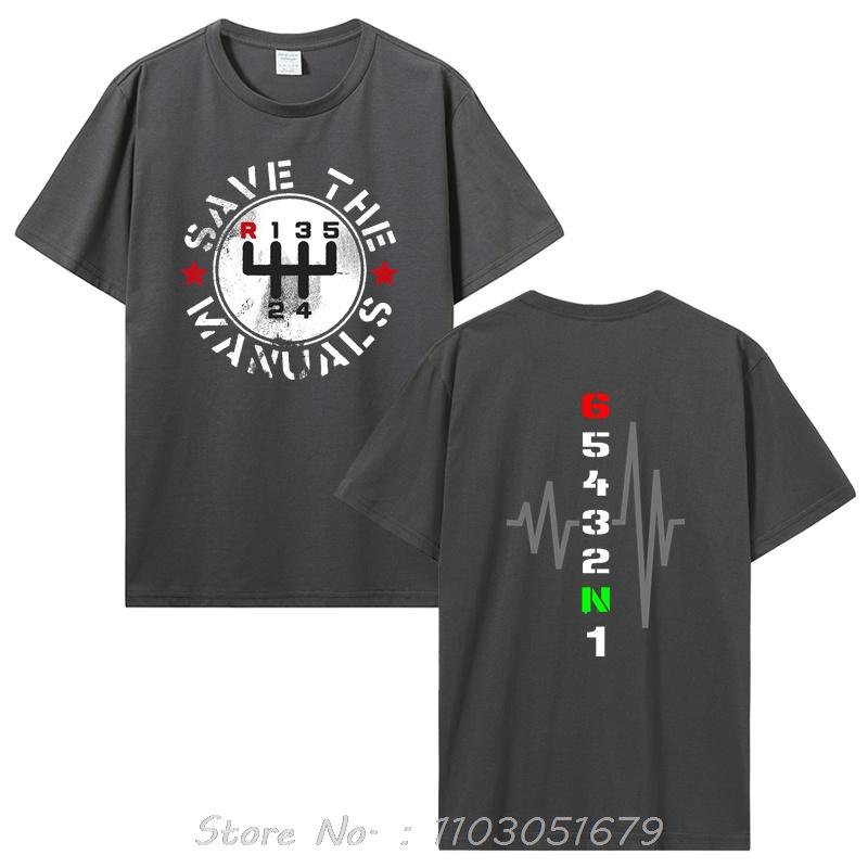 Mens Clothing Save The Manual Oversized Tshirt Double Sided Cotton Tshirt Funny Round Neck Trendy Casual Fitness T Shirt
