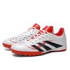 New non-slip broken nail football shoes adult men and women children long nail football training shoes short nail sneakers
