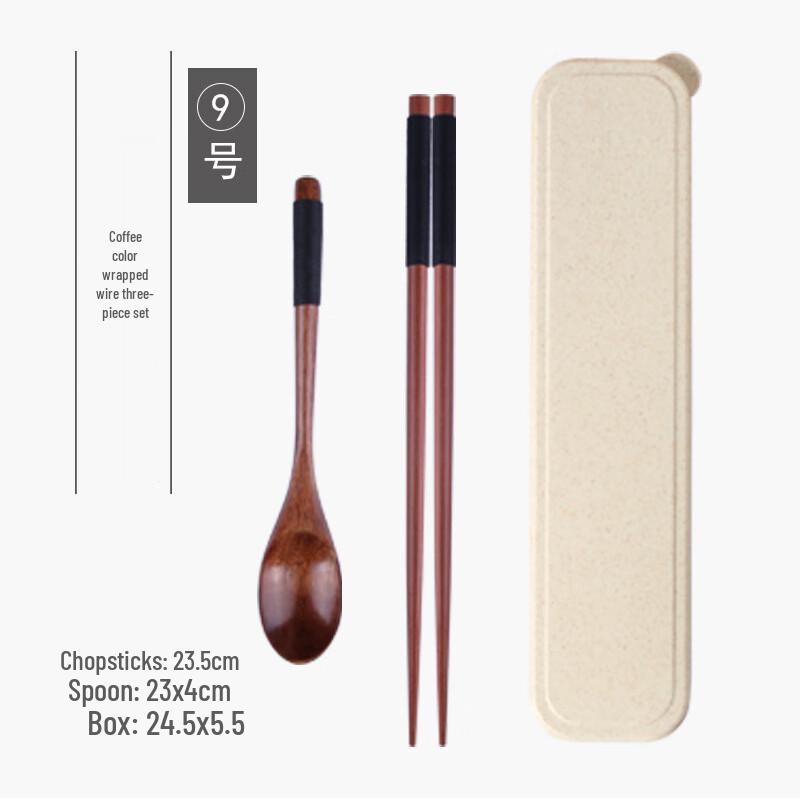 Japanese Style Portable Wooden Chopsticks & Spoon Set No. 9