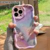 Phone Case: 2D Flat, Fits iPhone 12 Pro, 13, 14, 15, 16, 17, 18, Phone Decoration, Pearl Diamonds, Perfect Gift for Christmas and Halloween