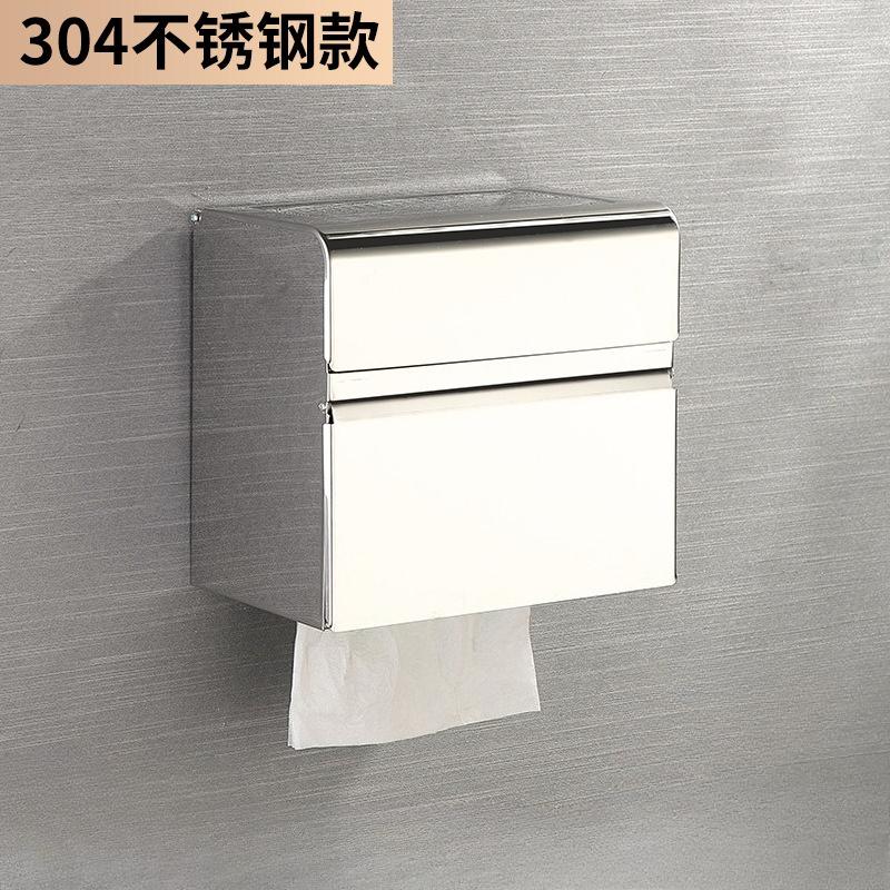 

Toilet Paper Holder Black/Chrome Stainless Steel Wall Mounted Bathroom Storage Rack Paper Towel Holder Roll Paper Tissue Box серебряный