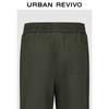 UR Men's Casual Pleated Cotton Wide-Leg Pants