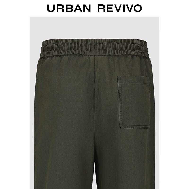 UR Men's Casual Pleated Cotton Wide-Leg Pants