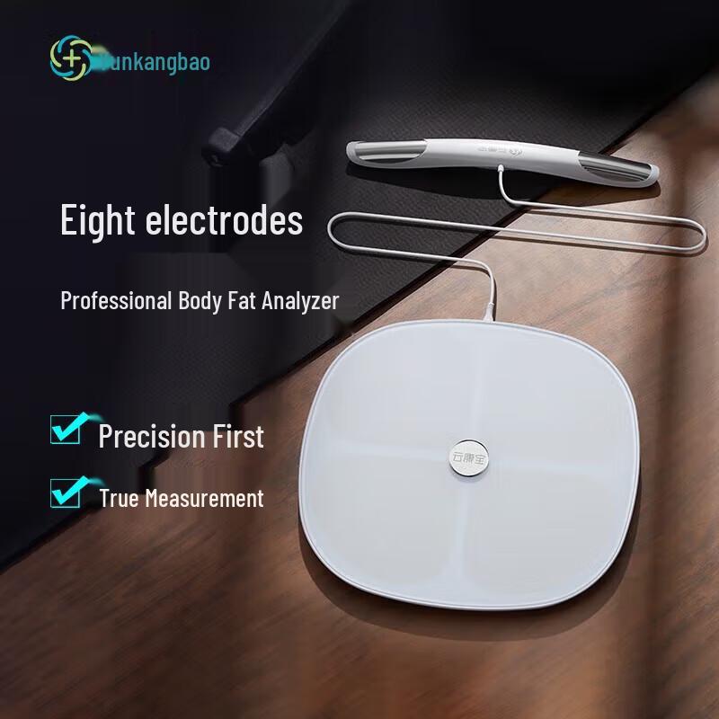 Yun Kang Bao Eight-Electrode Smart Body Fat Scale (CN version)