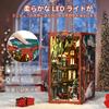 CRESYMME Miniaturhaus Puppenhaus Bücherregal Holz DIY 3D Hobby Handgefertigtes Set, (Weihnachtsplatz)