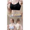 Women Seamless Thin Breathable Back Beauty Wireless Fixed Cup Invisible Bra