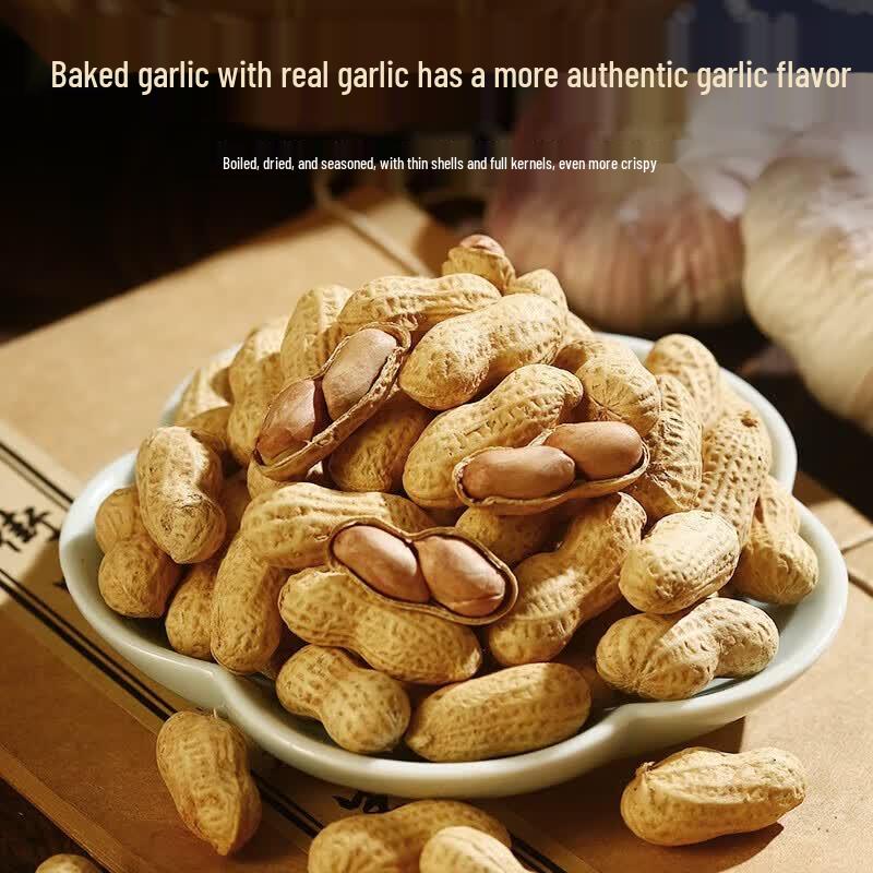 Laojiekou geröstete Erdnüsse mit Knoblauchgeschmack