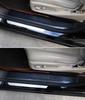 Inner Sill Strip & Rearview Mirror for Buick New Regal 13-15 Models - Modification Kit