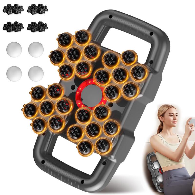 MAIYI Multi-Head Deep Tissue Massage Gun CN plug (adapter included)