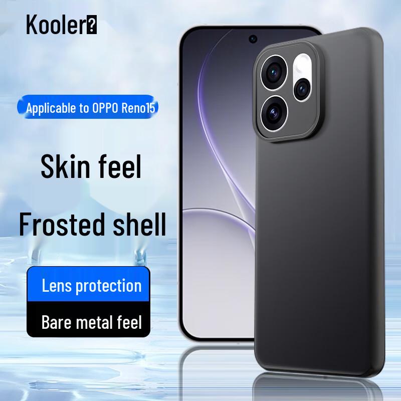 Husă Protectoare Mată KuLeFeng pentru Telefoane OPPO