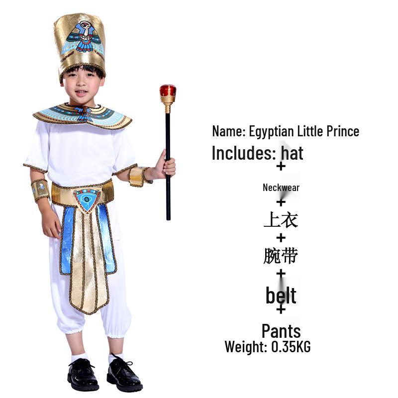 

Дорослий костюм єгипетського фараона Клеопатри: Король Принц Халат Косплей Children XL (11-14 Years)