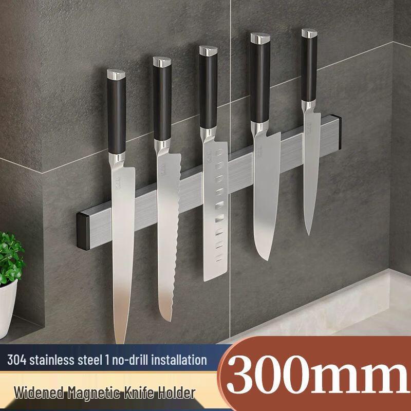 

Punch-Free Magnetic Wall-Mounted Knife Holder