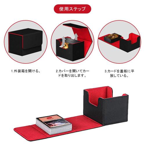 PU Leather Deck Case with Magnetic Closure, Horizontal Insertion, Holds 100+ Cards, Large Capacity, Sleeve Compatible, Compatible with Pok?mon, Duel M