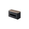 Yamazaki Industries Double-Sided Tissue Case, Brown, Approx. W26 x D11 x H14cm, RIN Paper Towel