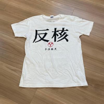 [BEGAGNAD] Unisex Fisk Långärmad T-shirt, Dandadan, buren av Momo Ayase