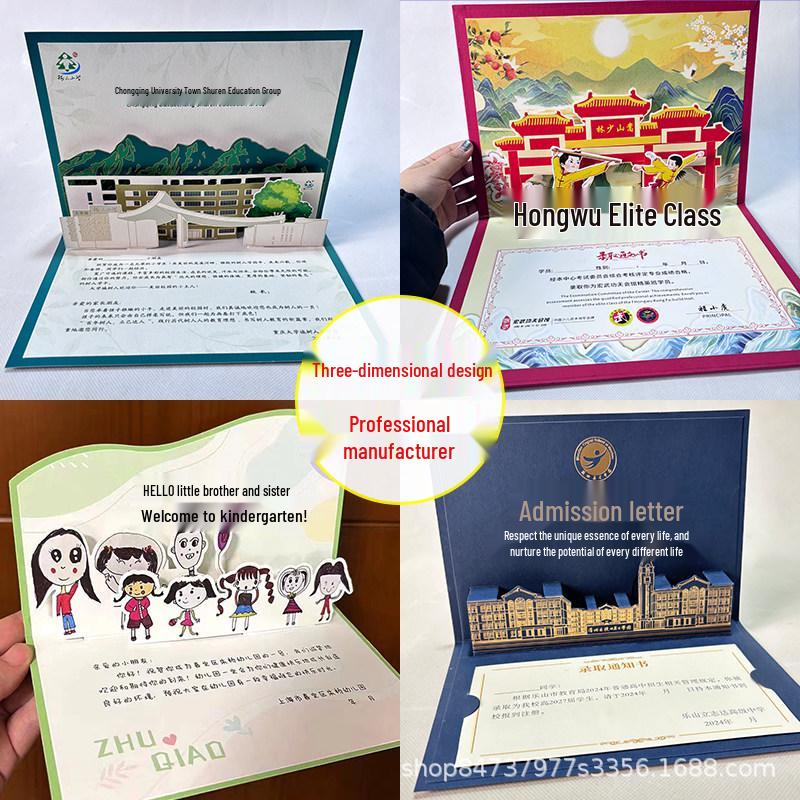 Custom 3D Paper Sculpture Invitation & Greeting Card with Pop-up Book and Red Envelope.