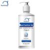 Xidebao Hand Sanitizer Gel