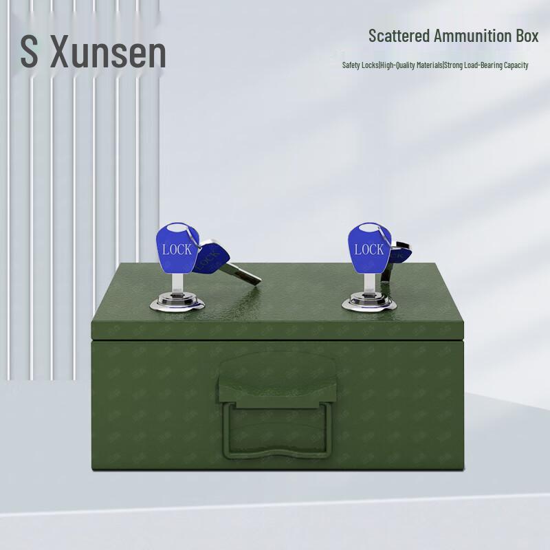 Xunsen Portable Double Lock Ammunition Storage Box 290x215x115mm