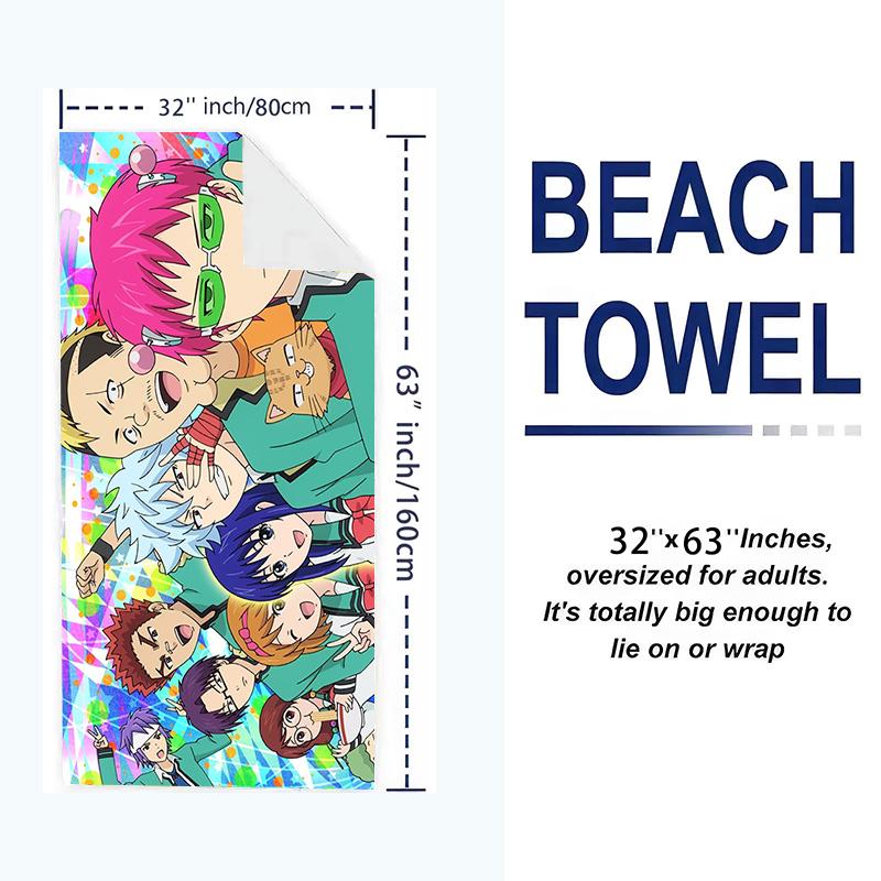 Saiki Print Beach Towel, Large Soft Quick Dry Towel for Beach Camping Swimming