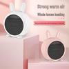 Little Rabbit Desktop Electric Heater—Compact, Fast-Heating Fan for Home Use
