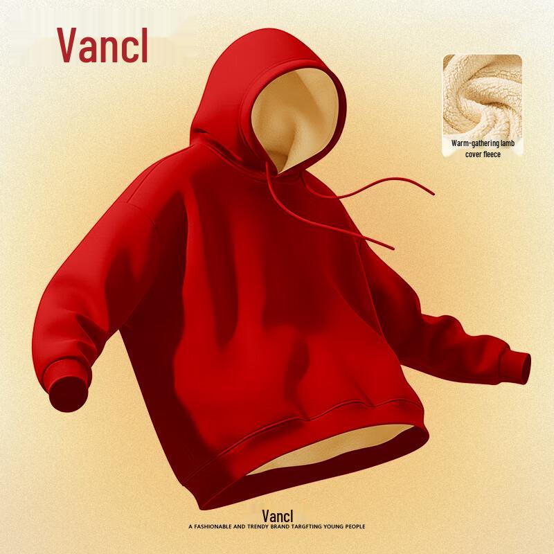 

VANCL Men s Fleece-Lined Hooded Sweatshirt 2XL