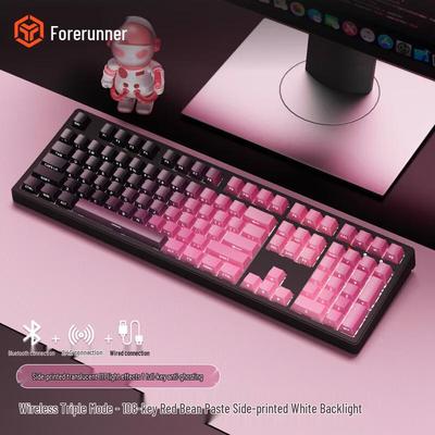 Qianxingzhe MT Series Mechanical Tri-Mode Keyboard