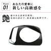 Crown Doris Aftermarket Headlight Covers and Garnishes for Suzuki Jimny and Right JB23/JB33/JB43 (Left Set, Black)