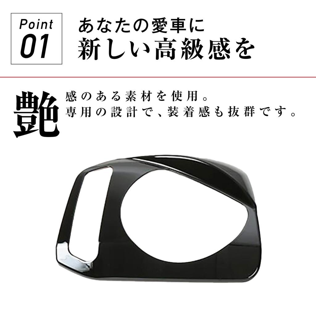 Crown Doris Aftermarket Headlight Covers and Garnishes for Suzuki Jimny and Right JB23/JB33/JB43 (Left Set, Black)