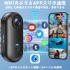 4K Action Compact Wearable Video Lightweight WiFi Smartphone Outdoor Recording Camera, Camera, 120° Wide-Angle Camera, (36g), Connectivity,