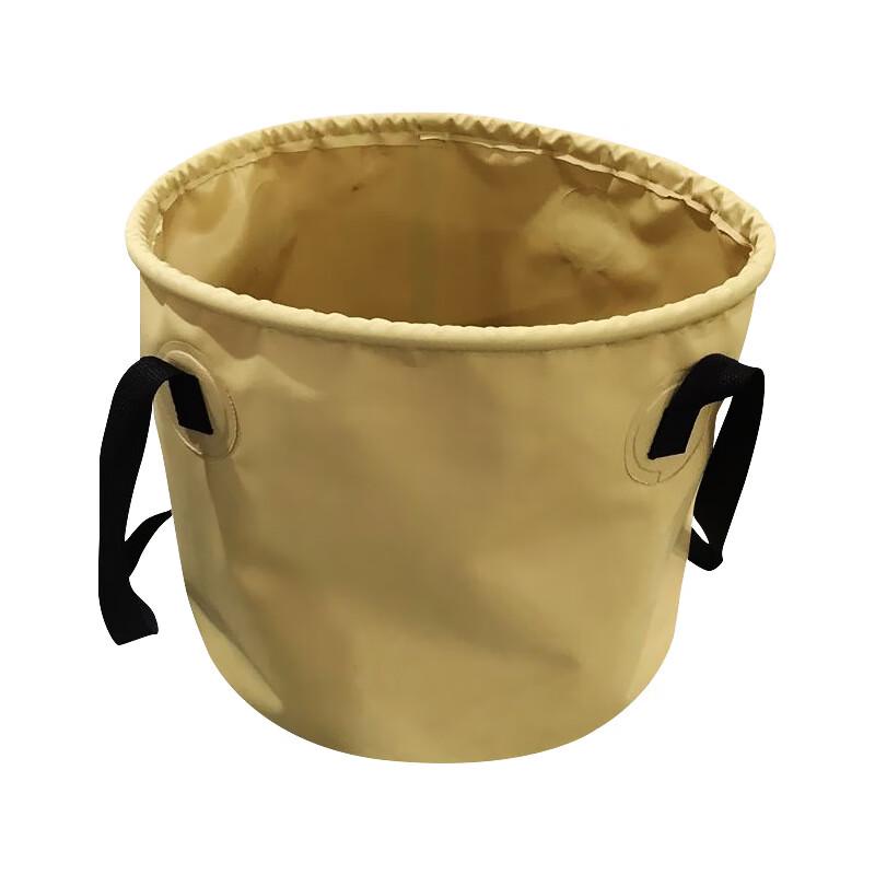 Portable Folding Outdoor Wash Basin 30L