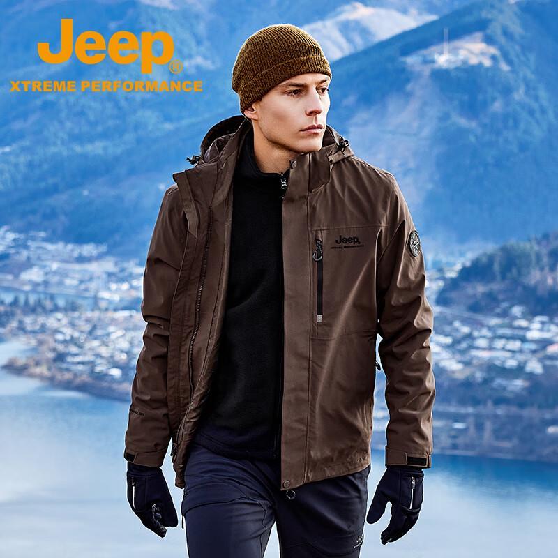 JEEP Outdoor Waterproof Fleece Lined Jacket Set