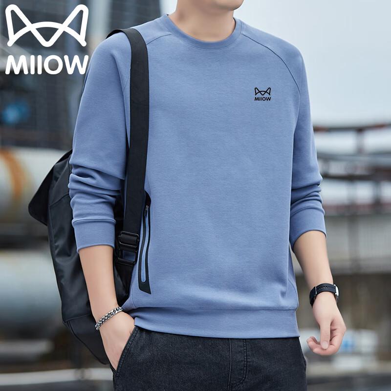 Herren Casual Langarm Rundhals Sweatshirt