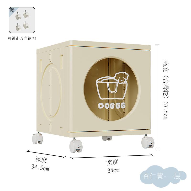 Modern Storage Box, Multi-Section Foldable Organizer Transparent Portable Dustproof Cabinet Magnetic Door Multi-Functional Case