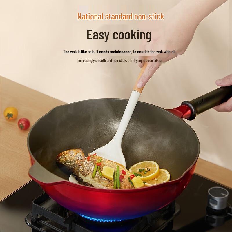 Joyoung 32cm Titanium Non-Stick Wok