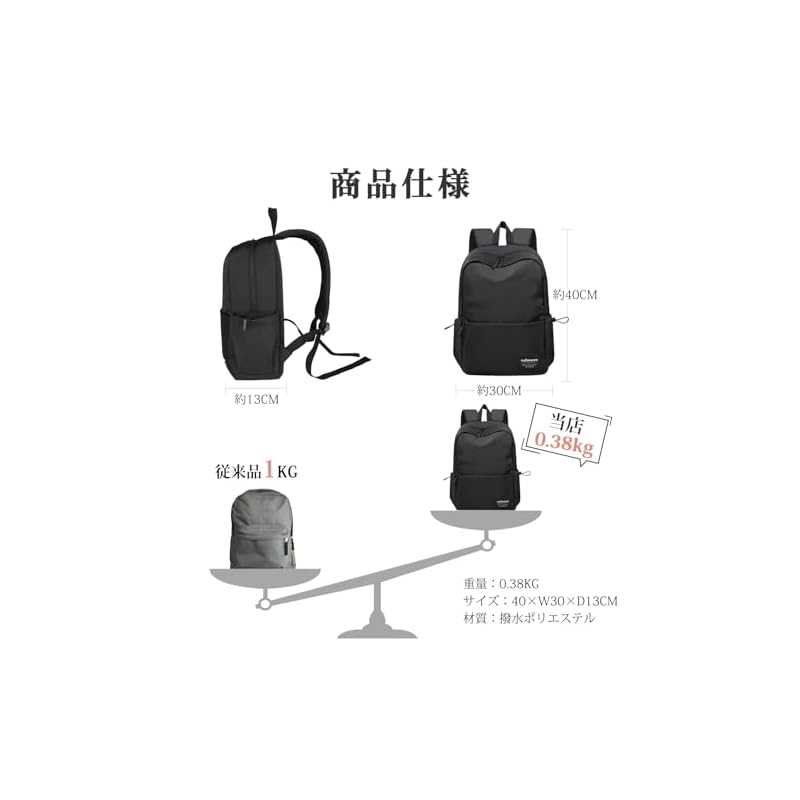 [Vulmoon] Lightweight Waterproof Backpack, Fits 15.6-inch Laptop and A4 Sizes, Stylish Backpack, Anti-theft, Suitable for Students (Elementary,