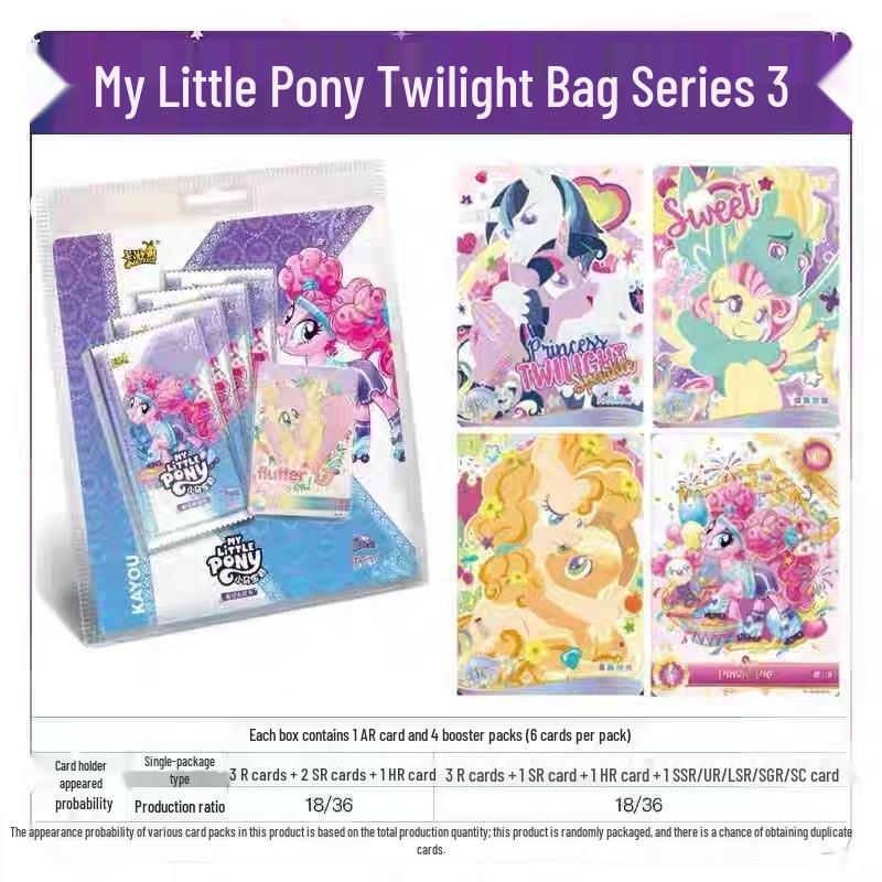 Карточная игра My Little Pony: Сумеречный набор (Серия 3), Веселый набор теней (Серия 4), Радужный пакет (Серия 4), Пакет «Яркая Луна» (Серия 7) для детей