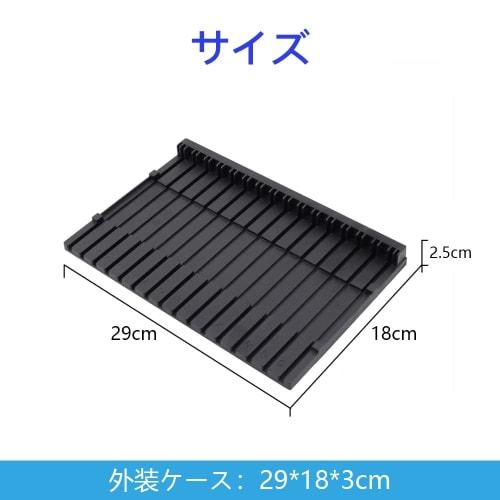 Samcos Plastic Model Building Runner Stand, 15 Columns, Organizes and Stores Boards, Increases Efficiency, Painting Tools, Model Tools, Gunpla Buildin