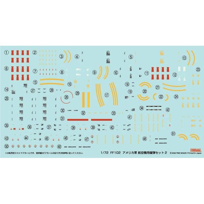 FineMolds 1/72 Jet Aircraft Series US Aircraft Bomb Set 2 Plastic Model FF102 (Aircraft) Mold Color 3 cm x 0.5 cm x 0.5 cm