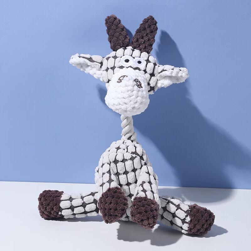 HOUYA Squeaky Lamb Dog Toy
