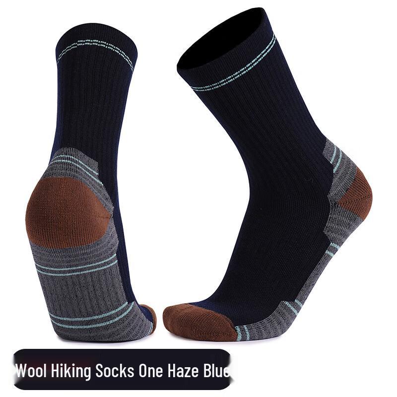 Women's Merino Wool Thickened Sports Socks