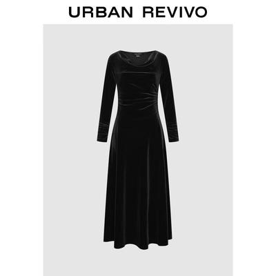 Šaty – Neformální šaty