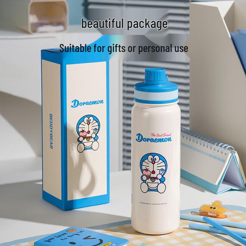 BEDDYBEAR Double-Drink Insulated Water Bottle
