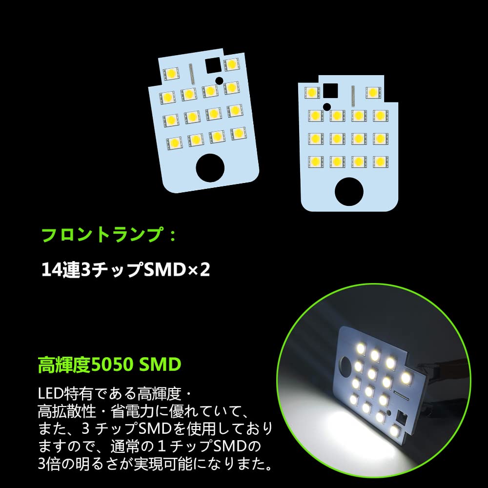 ZXREEK Subaru Levorg VM Serie LED Innenraumleuchte, Fahrzeugmodell Sonderdesign, Innenraumbeleuchtung,