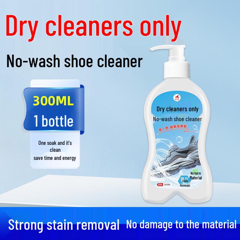 

No-Soak Mesh Sneaker Cleaner: Strong Stain & Yellowing Remover for White Shoes.