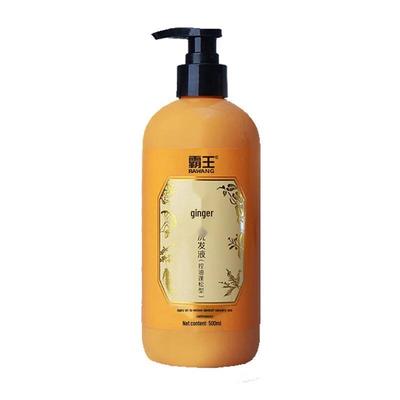 Šampon Bawang Ginger pro kontrolu mastnoty a objem