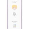 PLAVE - 2026 Birthday Kit_NOAH