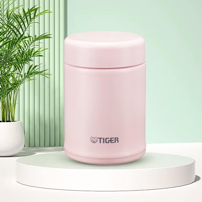 Tiger MCA-B25C 250ml Mini Thermal Food Jar